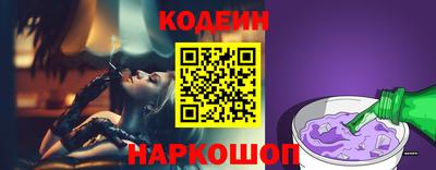 а пвп мука Заволжье