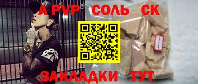MDMA Premium VHQ Апшеронск