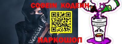 а пвп мука Заволжье