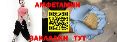 гашишное масло Апрелевка