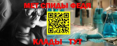 ешки Жуковский