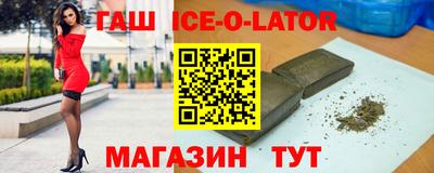 ешки Жуковский