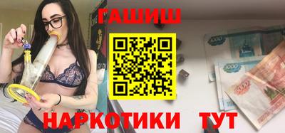 MDMA Premium VHQ Апшеронск