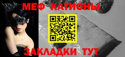 гашишное масло Апрелевка