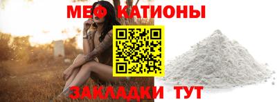 MDMA Premium VHQ Апшеронск