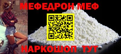 гашишное масло Апрелевка