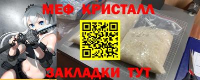 а пвп мука Заволжье