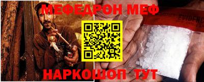ALPHA-PVP Заводоуковск