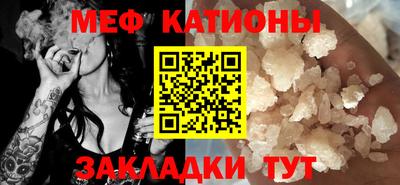 ALPHA-PVP Заводоуковск