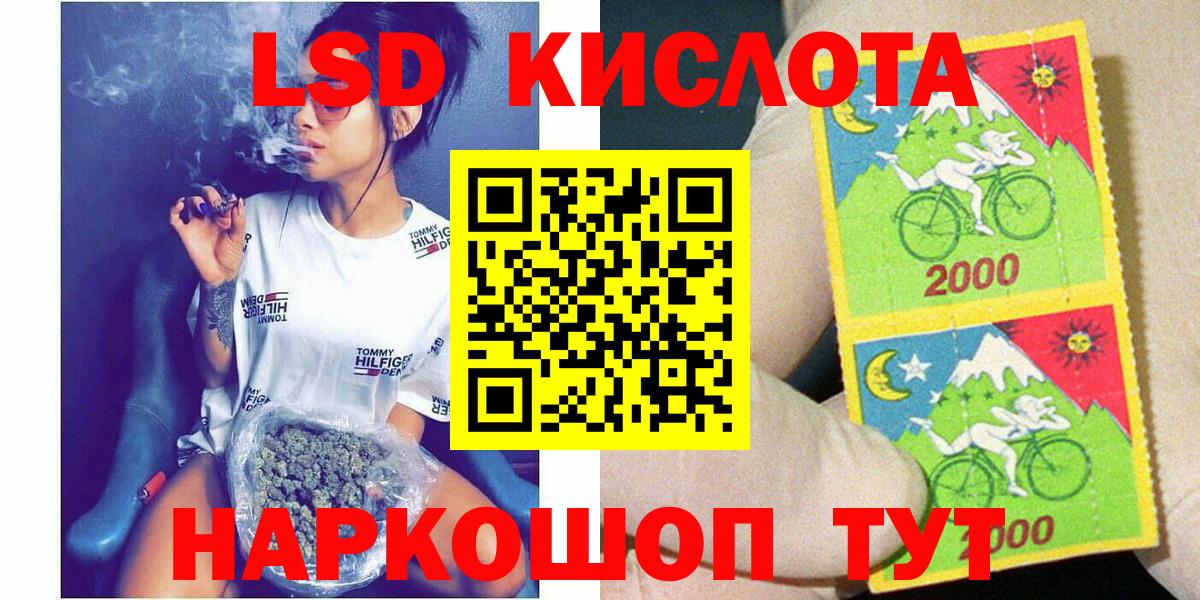 Марки N-bome 1500мкг  Марки N-bome  Марки N-bome 1500мкг  Муром 